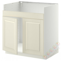 ⭐METOD⭐ХАВСЕН тумба под раковину 2com, белый/Bodbyn сливочный, 80x60 cm⭐ИКЕА-29460204