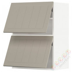⭐METOD⭐Горизонтальный шкаф 2 Drzв и открытое касание, белый/Stensund бежевый, 60x80 cm⭐ИКЕА-79407780