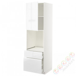 ⭐METOD / MAXIMERA⭐Утром доктора/2fr/Мы бы/в шу, белый/Блеск Voxtorp/белый, 60x60x200 cm⭐ИКЕА-09454954