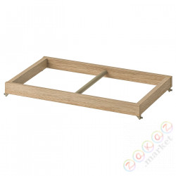 ⭐KOMPLEMENT⭐Стержень, под беленый дуб, 50x35 cm⭐ИКЕА-70446470