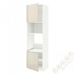 ⭐METOD⭐Шестой огромный/микрофон 2dr/половина, белый/Voxtorpглянцевый светло-бежевый, 60x60x220 cm⭐ИКЕА-49456395