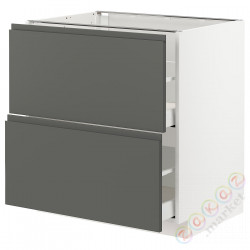 ⭐METOD / MAXIMERA⭐Sсstj 2fr/2в шу, белый/Voxtorpтемно-серый, 80x60 cm⭐ИКЕА-29309956