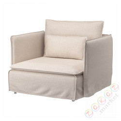 ⭐SODERHAMN⭐Кресло, Gransel естественный⭐ИКЕА-39442097