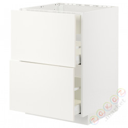 ⭐METOD / MAXIMERA⭐Постоянный шкаф/капюшон zint. с ящиками, белый/Веддинге белый, 60x60 cm⭐ИКЕА-69477797