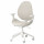 ⭐HATTEFJALL⭐Офисный стул с подлокотниками, Gunnared бежевый/белый⭐ИКЕА-60538955