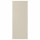 ⭐HAVSTORP⭐Дверь, бежевый, 40x100 cm⭐ИКЕА-60475260