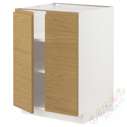 ⭐METOD⭐Кабинет stj/полки/2 дверь, белый/Voxtorpподражание. дуб, 60x60 cm⭐ИКЕА-99539124