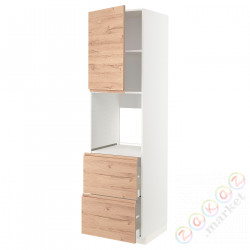 ⭐METOD / MAXIMERA⭐Утром доктора/2fr/2в шу⭐ИКЕА-09460304