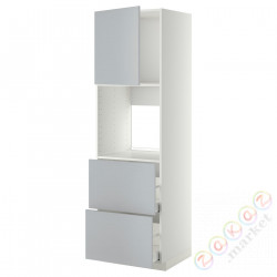 ⭐METOD / MAXIMERA⭐Утром доктора/2fr/2в шу, белый/Veddinge Серый, 60x60x200 cm⭐ИКЕА-49469883