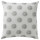⭐HOSTGULLRIS⭐Наволочка, Серый, 50x50 cm⭐ИКЕА-60507751