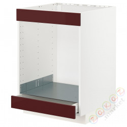 ⭐METOD / MAXIMERA⭐Поднос для стола + духовка с ящиками, белый Kallarp/темно-красно-коричневый блеск, 60x60 cm⭐ИКЕА-79327137