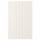 ⭐BODBYN⭐Затвор 2 шт., сливочный, 25x80 cm⭐ИКЕА-40205486