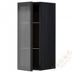 ⭐METOD⭐Шах половина/стакан Drz, черный/Hejsta антрацитowe ryflowане стакан, 30x80 cm⭐ИКЕА-49490747