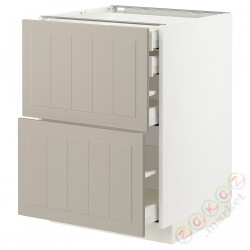 ⭐METOD / MAXIMERA⭐Sсstj 2fr/2n/śr/в шу, белый/Stensund бежевый, 60x60 cm⭐ИКЕА-99408076