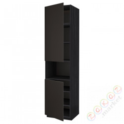 ⭐METOD⭐Ш x В ст микрофон 2Drz/половина, черный/Кунгсбака антрацит, 60x60x240 cm⭐ИКЕА-79463752