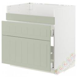 ⭐METOD / MAXIMERA⭐ХАВСЕН тумба под раковину/3fr/2шу, белый/Stensund светло-зеленый, 80x60 cm⭐ИКЕА-29487213