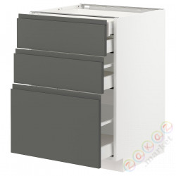 ⭐METOD / MAXIMERA⭐3 пт/2n/śr/в шу, белый/Voxtorpтемно-серый, 60x60 cm⭐ИКЕА-99309887