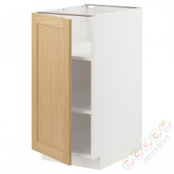 ⭐METOD⭐Кабинет ул./полки, белый/Forsbacka дуб, 40x60 cm⭐ИКЕА-29509088