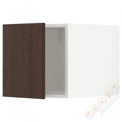 ⭐METOD⭐Расширение, белый/Sinarp коричневый, 40x40 cm⭐ИКЕА-89454573