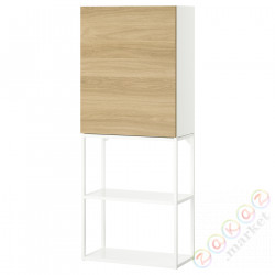 ⭐ENHET⭐Книжный шкаф, белый/подражание. дуб, 60x32x150 cm⭐ИКЕА-79547907