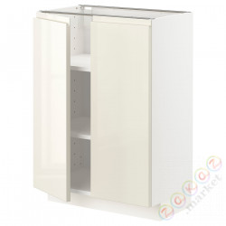 ⭐METOD⭐Кабинет stj/полки/2 дверь, белый/Voxtorpглянцевый светло-бежевый, 60x37 cm⭐ИКЕА-09465410