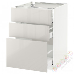 ⭐METOD / MAXIMERA⭐Напольный шкаф с 3 ящики, белый/Ringhult светло-серый, 60x60 cm⭐ИКЕА-99142500