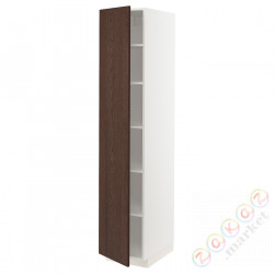 ⭐METOD⭐Высокий шкаф/полки, белый/Sinarp коричневый, 40x60x200 cm⭐ИКЕА-39456536