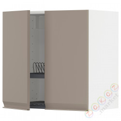 ⭐METOD⭐Навесной шкаф с крылом для сушки/2 дверь, белый/Upplöv матciemnoбежевый, 60x60 cm⭐ИКЕА-59492473