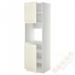 ⭐METOD⭐Шестой огромный 2dr/половина, белый/Bodbyn сливочный, 60x60x200 cm⭐ИКЕА-09462794