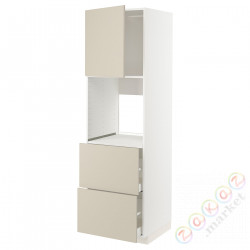 ⭐METOD / MAXIMERA⭐Утром доктора/2fr/2в шу, белый/Havstorp бежевый, 60x60x200 cm⭐ИКЕА-39456112