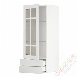 ⭐METOD / MAXIMERA⭐Sза c стакан Drz/2 шу, белый/Stensund белый, 40x100 cm⭐ИКЕА-99467438