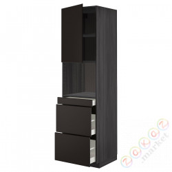 ⭐METOD / MAXIMERA⭐Обувь для микрокомбо дверь/3шу, черный/Кунгсбака антрацит, 60x60x220 cm⭐ИКЕА-69497205