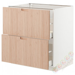 ⭐METOD / MAXIMERA⭐Sсstj 2fr/2в шу, белый/Fröjered яркий бамбук, 80x60 cm⭐ИКЕА-19330232