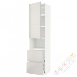 ⭐METOD / MAXIMERA⭐В шкафу для микрофона дверь/2 ящики, белый/Ringhult светло-серый, 60x60x240 cm⭐ИКЕА-99468782