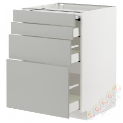 ⭐METOD / MAXIMERA⭐Кабинет ул. сwysuwanym blatem/3шу, белый/Havstorp светло-серый, 60x60 cm⭐ИКЕА-09538195