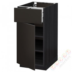 ⭐METOD / MAXIMERA⭐Кабинет stj/дверь, черный/Кунгсбака антрацит, 40x60 cm⭐ИКЕА-79468721