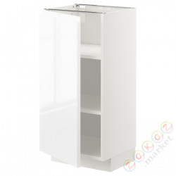⭐METOD⭐Кабинет ул./полки, белый/Блеск Voxtorp/белый, 40x37 cm⭐ИКЕА-09455468