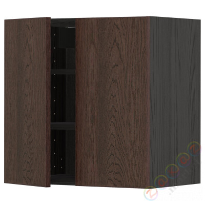 ⭐METOD⭐Навесной шкаф с полками/2 дверь, черный/Sinarp коричневый, 60x60 cm⭐ИКЕА-99460521