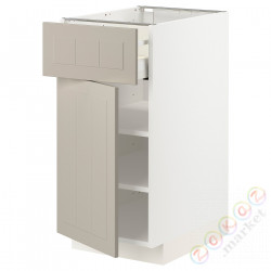 ⭐METOD / MAXIMERA⭐Кабинет stj/дверь, белый/Stensund бежевый, 40x60 cm⭐ИКЕА-19457513