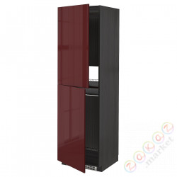 ⭐METOD⭐Шкаф, высокий лед/проживающий, черный калларп/темно-красно-коричневый блеск, 60x60x200 cm⭐ИКЕА-69328142