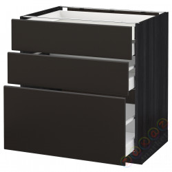 ⭐METOD / MAXIMERA⭐3 пт/2n/śr/в шу, черный/Кунгсбака антрацит, 80x60 cm⭐ИКЕА-19212417