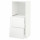 ⭐METOD / MAXIMERA⭐Шестой огромный/2шу, белый/Voxtorpматовый белый, 60x60x140 cm⭐ИКЕА-09112871 ⭐METOD / MAXIMERA⭐Шестой огромный/2шу, белый/Voxtorpматовый белый, 60x60x140 cm⭐ИКЕА-09112871
