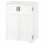 ⭐GREAKER⭐Кабинет с ящики, белый, 84x101 cm⭐ИКЕА-50501071 ⭐GREAKER⭐Кабинет с ящики, белый, 84x101 cm⭐ИКЕА-50501071