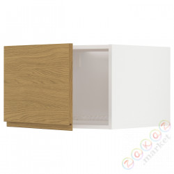 ⭐METOD⭐Верх для холодильника/морозильная камера, белый/Voxtorpподражание. дуб, 60x40 cm⭐ИКЕА-39538698