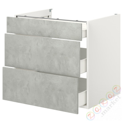 ⭐ENHET⭐Постоянный шкаф/3 ящики, белый/имитация бетона, 80x62x75 cm⭐ИКЕА-29320925
