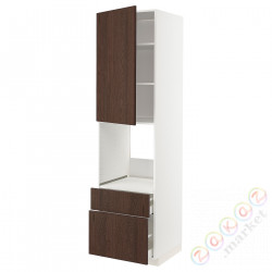 ⭐METOD / MAXIMERA⭐Утром доктора/2fr/Мы бы/в шу, белый/Sinarp коричневый, 60x60x220 cm⭐ИКЕА-89455997