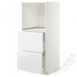 ⭐METOD / MAXIMERA⭐Шестой огромный/2шу, белый/Блеск Voxtorp/белый, 60x60x140 cm⭐ИКЕА-59254066