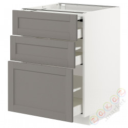 ⭐METOD / MAXIMERA⭐Кабинет ул. сwysuwanym blatem/3шу, белый/Lerhyttan светло-серый, 60x60 cm⭐ИКЕА-79433699