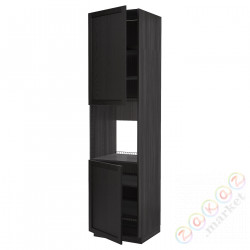 ⭐METOD⭐Шестой огромный 2dr/половина, черный/Lerhyttan черный морилка, 60x60x240 cm⭐ИКЕА-69458379