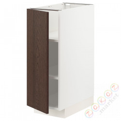 ⭐METOD⭐Кабинет ул./полки, белый/Sinarp коричневый, 30x60 cm⭐ИКЕА-19461015